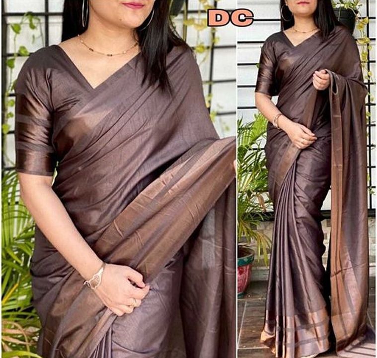 Dola silk ssree uploaded by business on 1/16/2021
