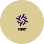 Business logo of श्रीजी