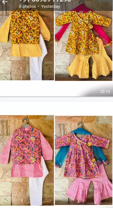 Post image I want 50+ pieces of Ethnic wear for girls and boys  at a total order value of 25000. I am looking for 2-12 yrs, sarara suit, kurta pajama jacket, Palazzo set . Please send me price if you have this available.