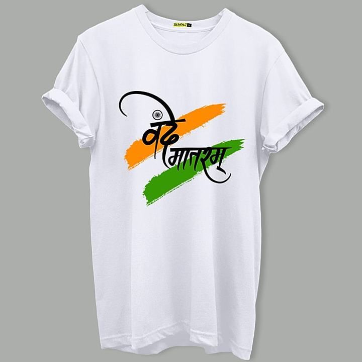 ZAMS printed T-shirt for 26 January  uploaded by business on 1/16/2021