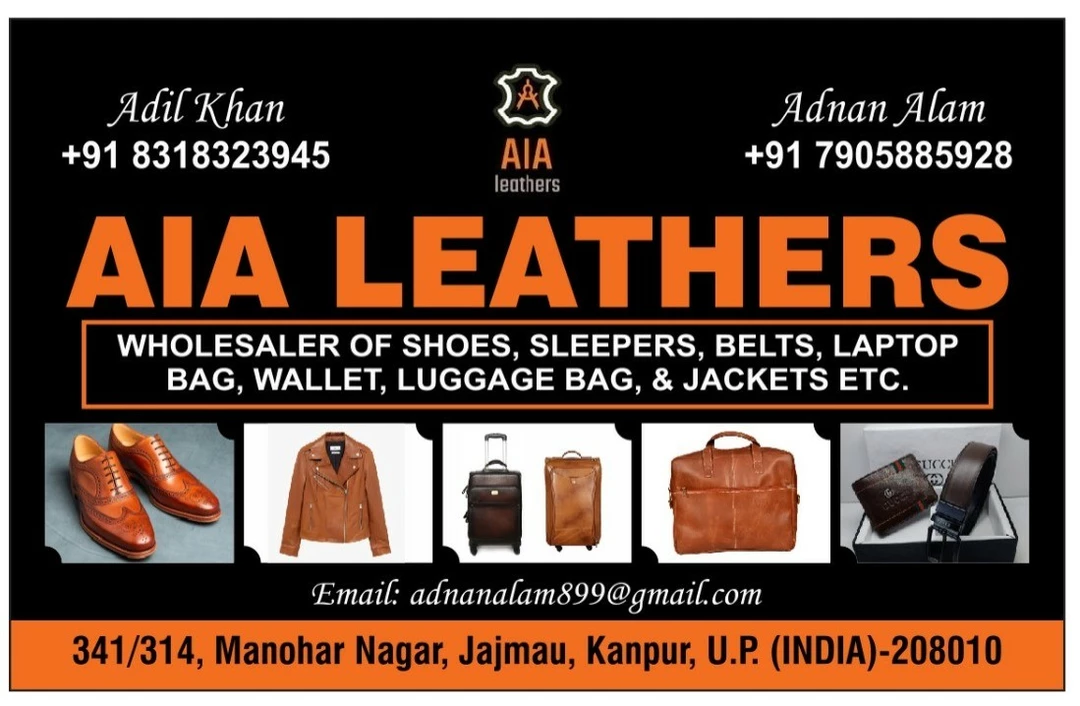 Visiting card store images of AIA LEATHERS