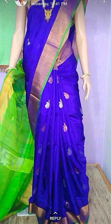 Post image Hello dear sir /mam

🌻🌻We are
 manufacturing pure hand made pattu sarees 🌹🌹

🌺🌺Like pattu sarees, kuppadam sarees, tissue saree,and cotton sarees 🌲🌲

Available all types of uppada pattu sarees collection's 😍😍

More collections are available 🌴🌴

💐💐resellers most welcome

For more information please ping me