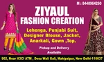 Business logo of Ziyaul faishon creashion