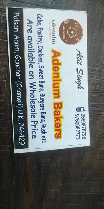 Visiting card store images of Adenium bakers