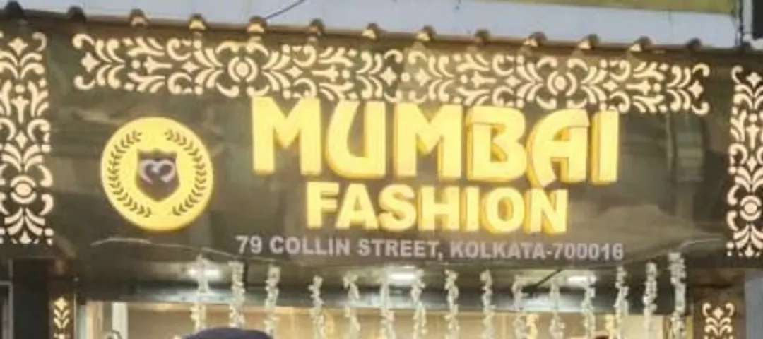 Factory Store Images of MUMBAI FASHION