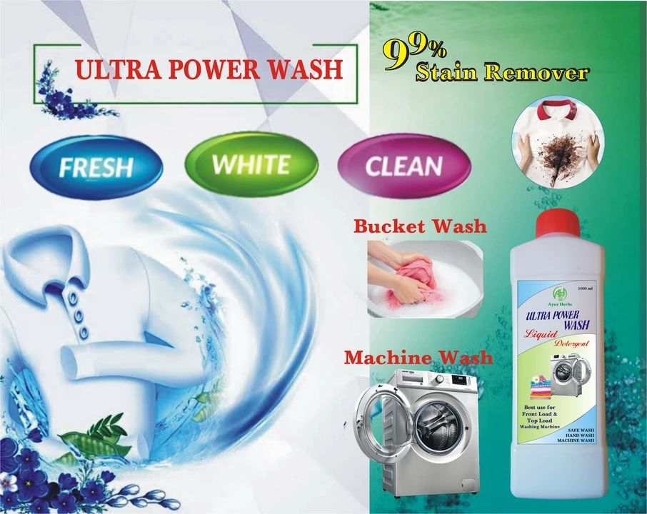 Ultra Power Wash uploaded by Ayur Herbs Marketing on 11/8/2022