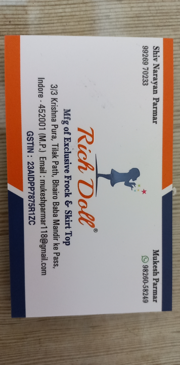 Visiting card store images of Rich Doll