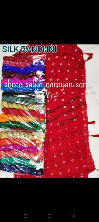 Silk bandhni size 2.25mt uploaded by Shree satya narayan saree centre on 11/8/2022