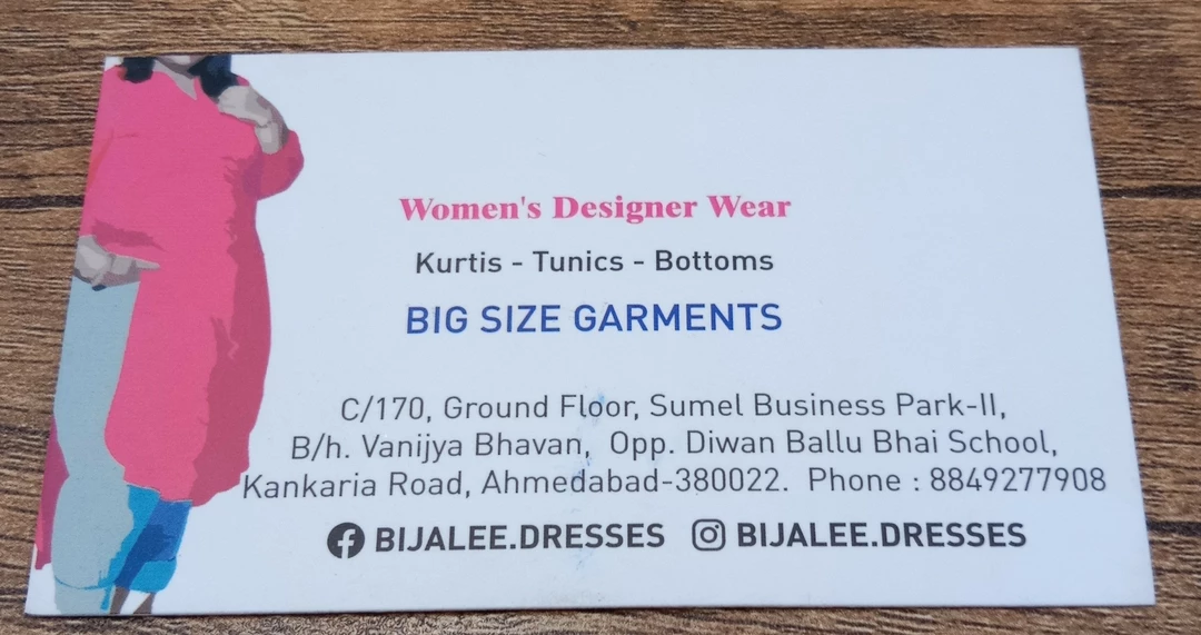 Visiting card store images of Bijalee