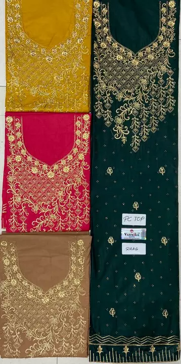 Product uploaded by Uttam cloth house on 11/8/2022