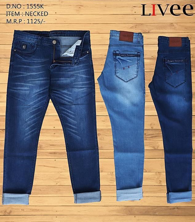 Jeans pent uploaded by business on 1/17/2021