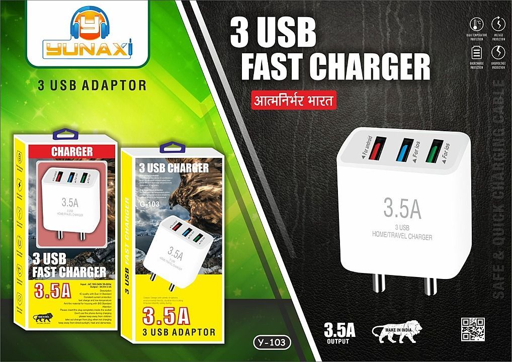 Mobile charger  uploaded by business on 1/17/2021