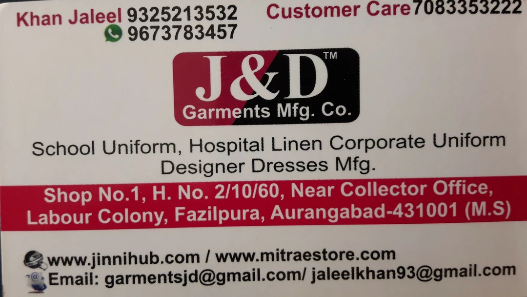 Visiting card store images of J&d garments mfg co