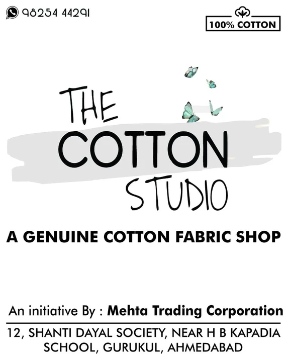 Visiting card store images of The cotton studio