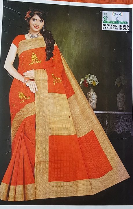 Cotton Saree uploaded by business on 1/17/2021