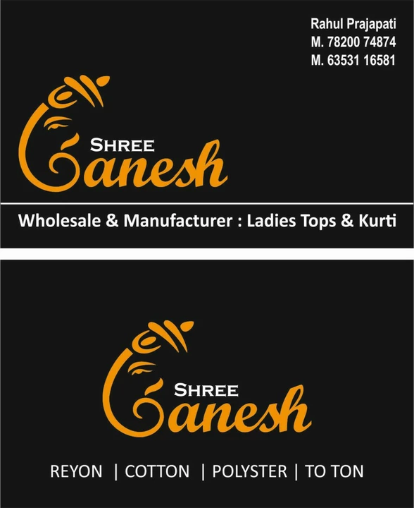 Factory Store Images of Ganesh nx