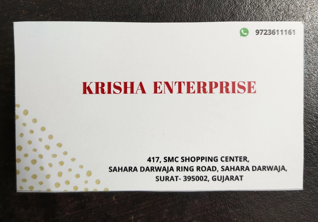 Visiting card store images of Krisha Enterprise