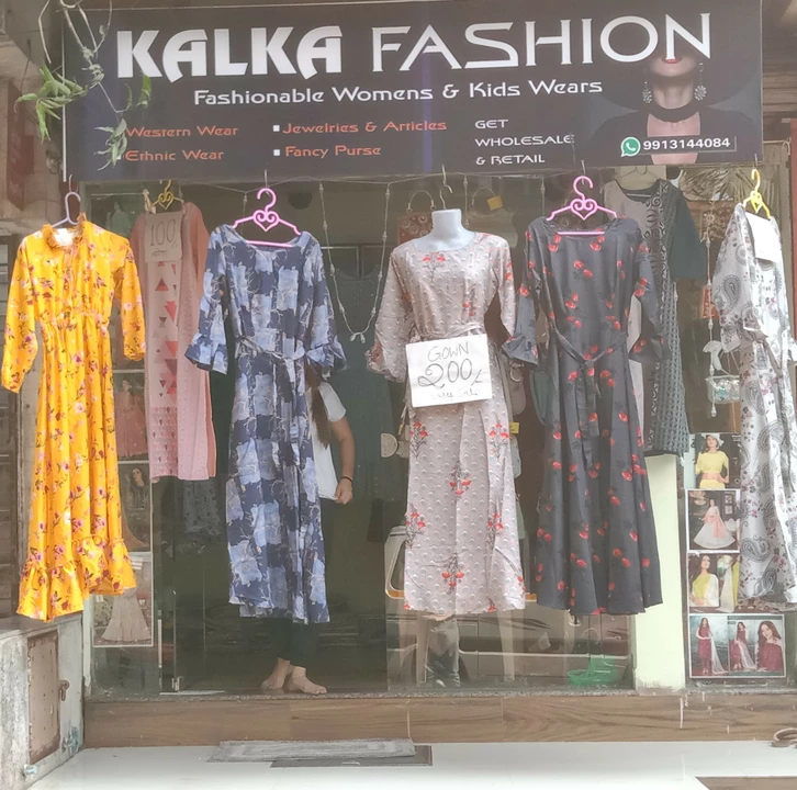 Shop Store Images of Kalka Clothes