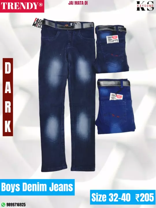 Denim jeans uploaded by Kay sons (TRENDY) on 11/9/2022