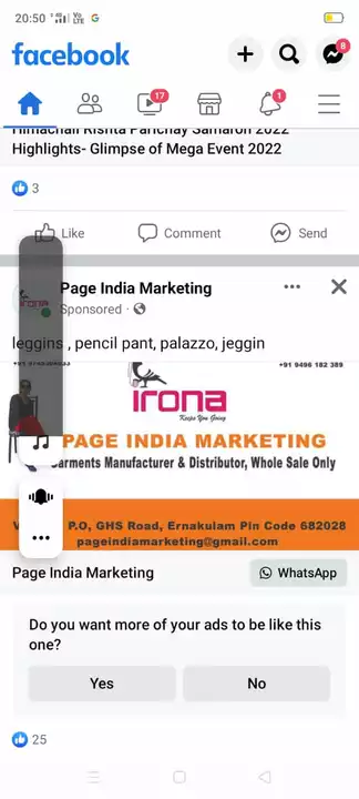 Factory Store Images of Page India marketing