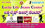 Business logo of Lucky life fashion