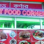 Business logo of Food Corner