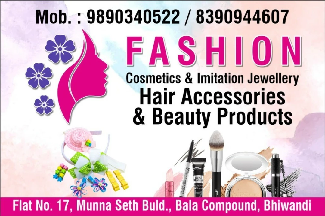 Shop Store Images of Inaaya Fashion & Cosmetics