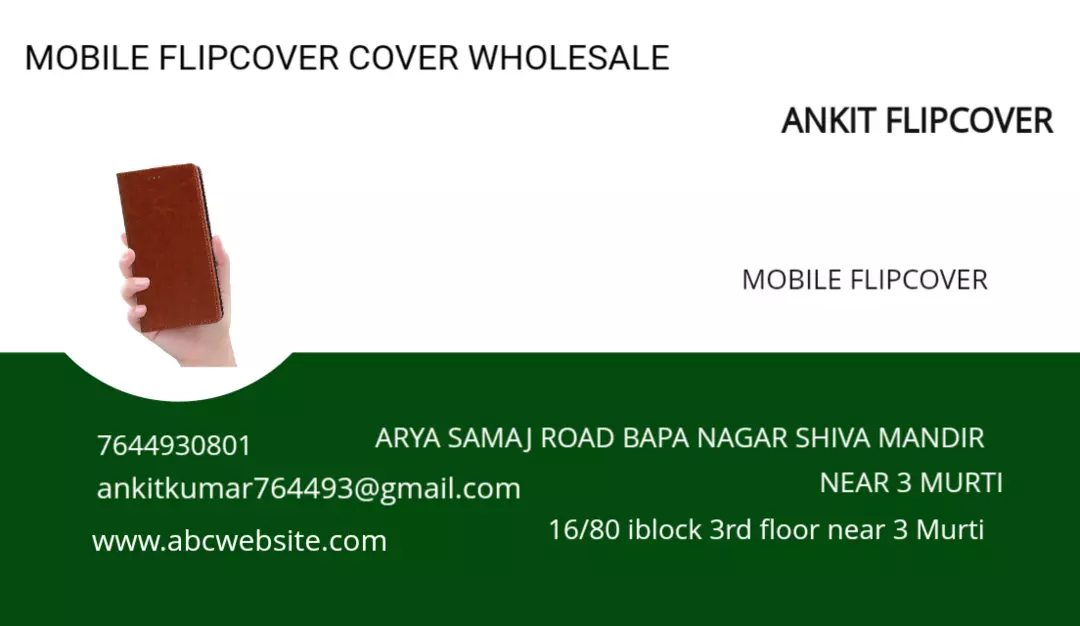 Visiting card store images of Ankit flipcover