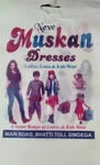 Business logo of Muskan dresses