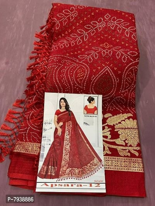 Product uploaded by SAPANA shopping  on 11/9/2022