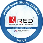 Business logo of Shree shanthinath trading