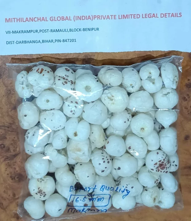 Product uploaded by mithilanchal global on 11/10/2022