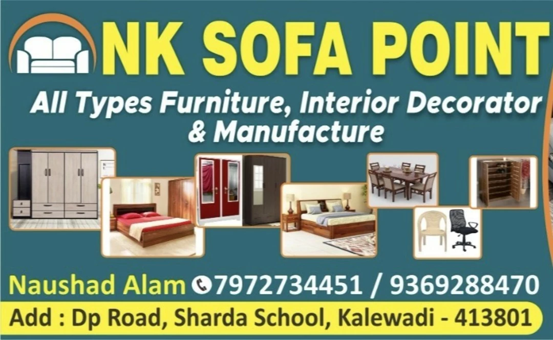 Visiting card store images of NKSOFA point