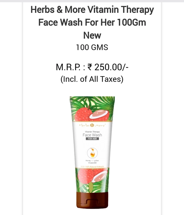 Her face wash  uploaded by business on 11/10/2022