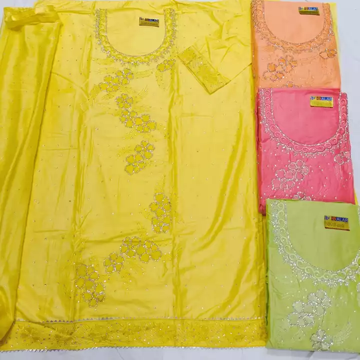 Product image of jaam cotton , price: Rs. 595, ID: jaam-cotton-4b09e41f