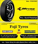 Business logo of FOUJI tyres