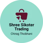 Business logo of Shree sikoter trading company.