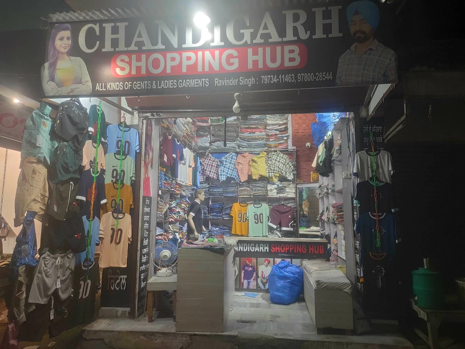 Shop Store Images of Chandigarh Shopping Hub