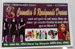 Business logo of S cosmetics gifts readymade dress