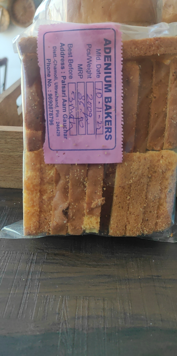 Cake Rusk uploaded by business on 11/11/2022