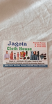Business logo of Jagota cloth house