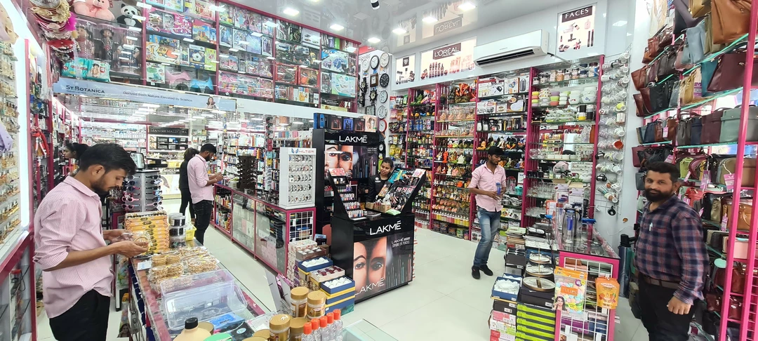 Shop Store Images of Durva Cosmic