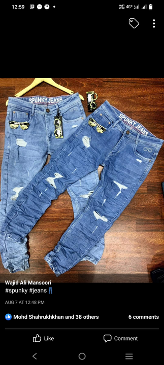 Product uploaded by Next level jeans  on 11/11/2022