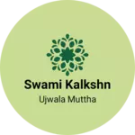 Business logo of Swami kalkshn