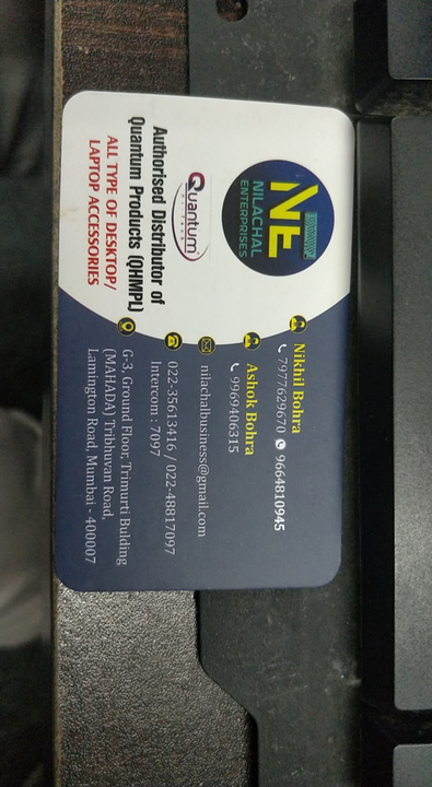 Visiting card store images of NilaTech Innovation