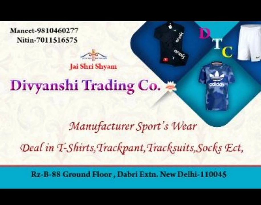 Visiting card store images of Divyanshi Trading company