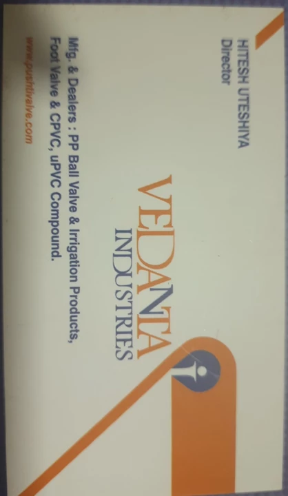 Visiting card store images of Manufacturer