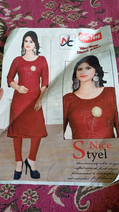 Post image I want 50 pieces of Kurti top at a total order value of 10000. I am looking for M,XL,XXL,XXXL,4XL. Please send me price if you have this available.