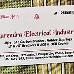 Business logo of Surendra Electrical Industries