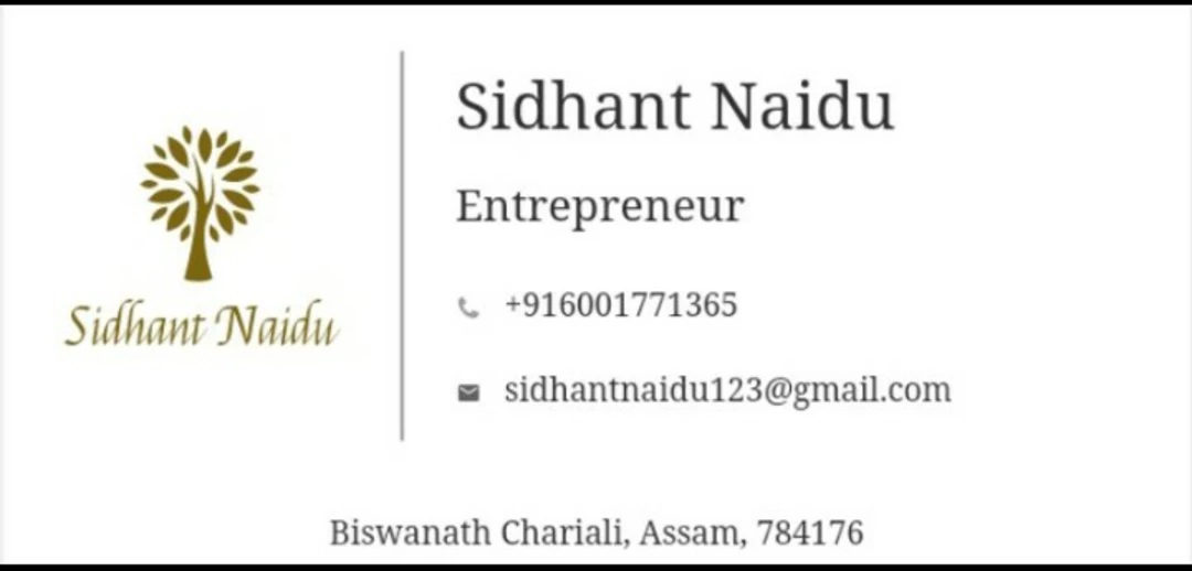 Visiting card store images of Sp sidhu shopping cart 🛒